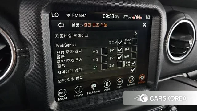 Jeep Wrangler (JL) id 3106788 из Кореи 10