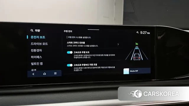 Hyundai Grandeur Hybrid (GN7) id 3251708 из Кореи 10