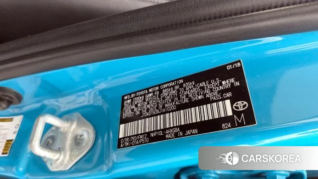 Toyota Prius C id 4233148 из Кореи 10