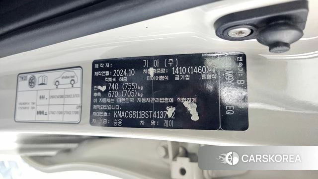 Kia The New Kia Ray id 4388018 из Кореи 10