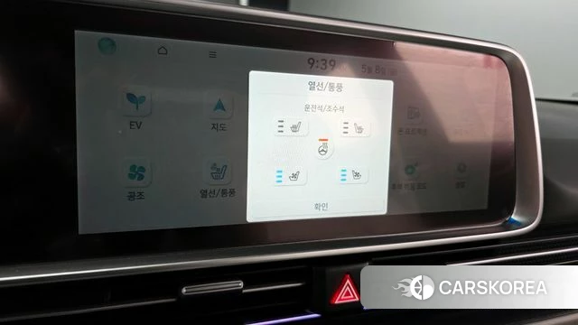 Hyundai Ionic 6 id 4292813 из Кореи 10