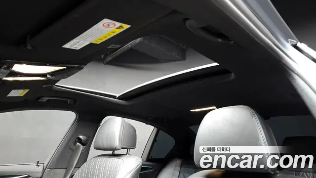 BMW 5 Series (G30) id 2826736 из Кореи 10