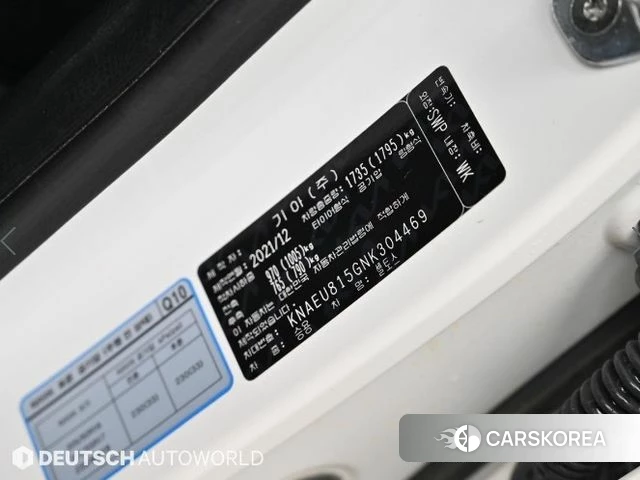 Kia Seltos id 4409569 из Кореи 10