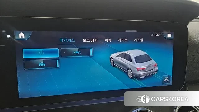 Mercedes-Benz E-Class W213 id 3577250 из Кореи 10