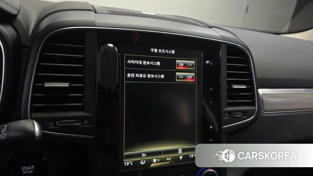Renault Korea (Samsung) The New QM6 id 4855390 из Кореи 10