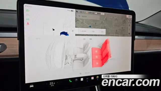Tesla Model 3 id 2825647 из Кореи 10