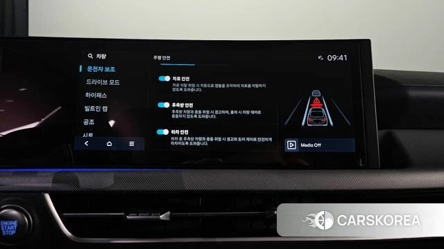 Hyundai Sonata D Edge (DN8) id 4427765 из Кореи 10