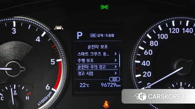 Hyundai Santa Fe TM id 4424544 из Кореи 10