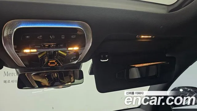 Mercedes-Benz S-Class W223 id 2822002 из Кореи 10