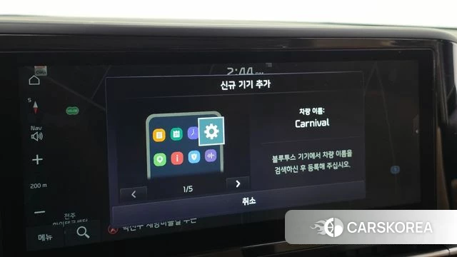 Kia Carnival 4th generation id 4330888 из Кореи 10