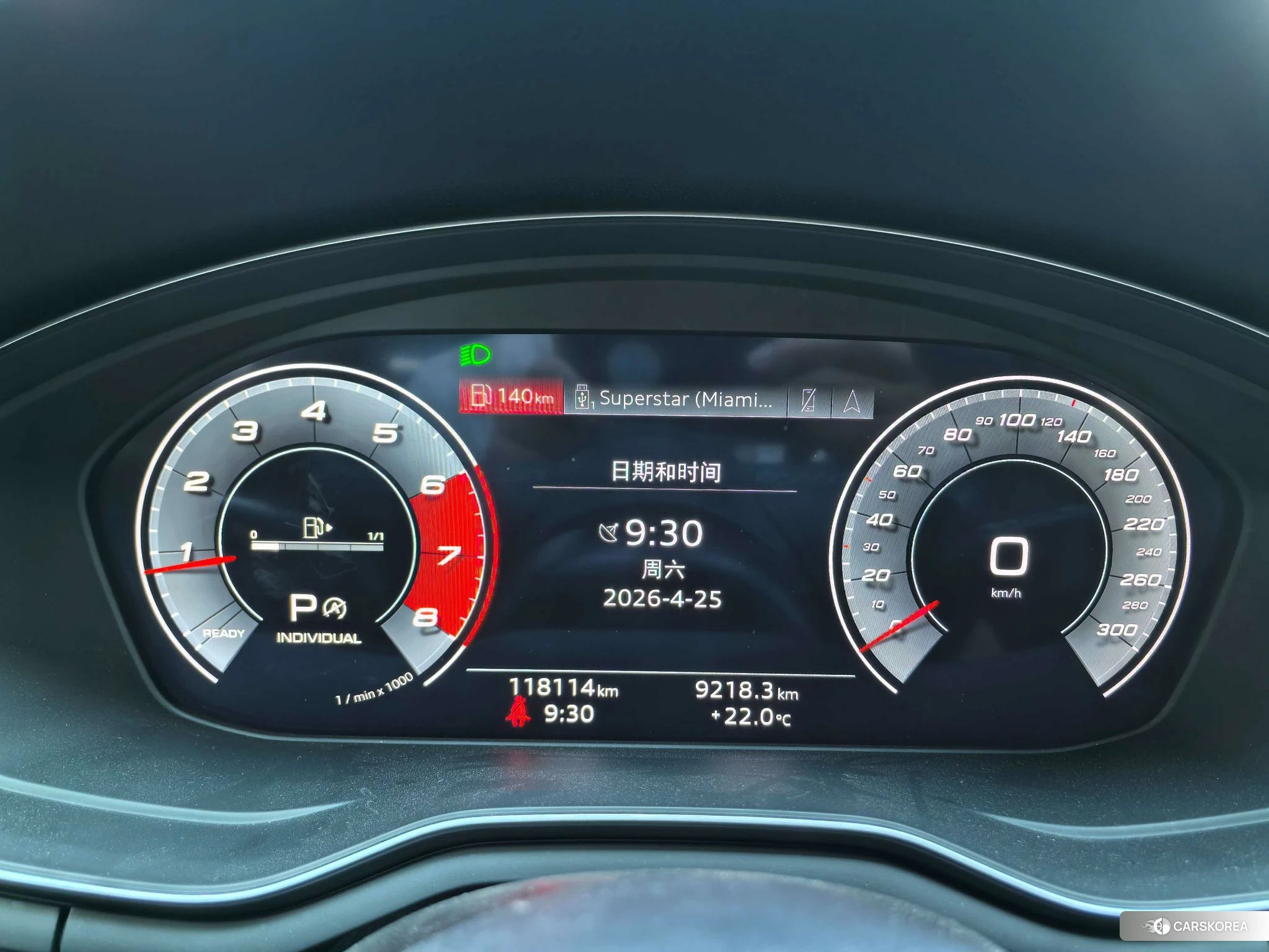 Audi A4 (import) id 4419539 из Китая 10