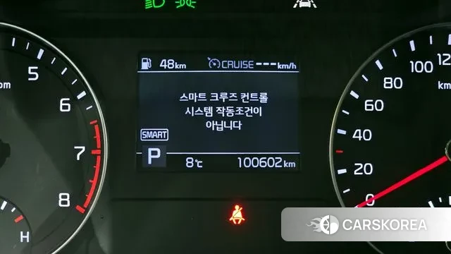 Kia Come New K3 id 3526229 из Кореи 10