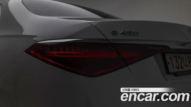 Mercedes-Benz S-Class W223 id 2815917 из Кореи 10