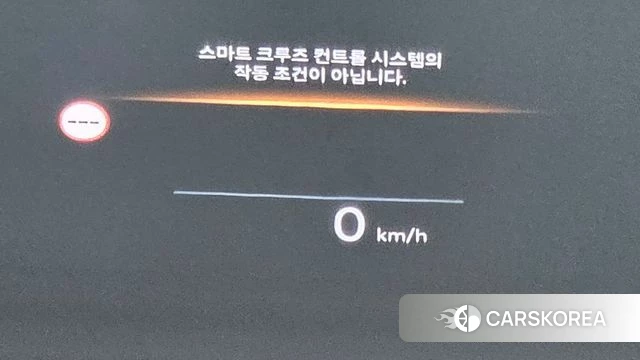 Hyundai Grandeur Hybrid (GN7) id 4186225 из Кореи 10