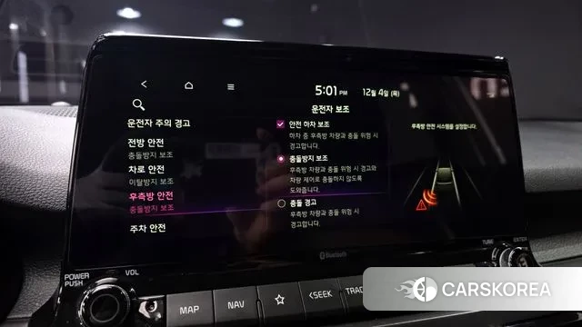 Kia Seltos id 3444384 из Кореи 10