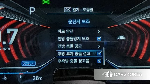 Genesis G70 id 4325001 из Кореи 10