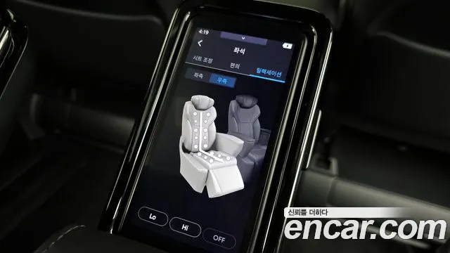 Toyota Alphard 4th Generation id 2658300 из Кореи 10