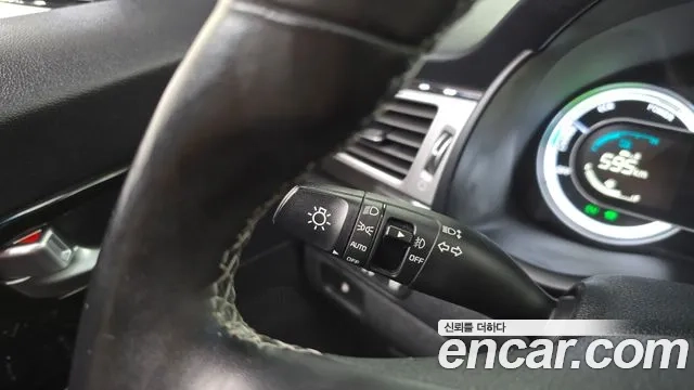 Kia Niro id 2886807 из Кореи 10