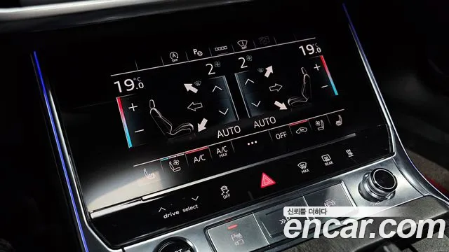 Audi A6 (C8) id 2831064 из Кореи 10