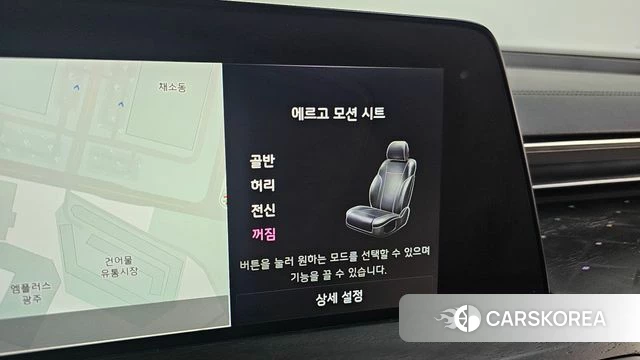 Kia K8 Hybrid id 4618780 из Кореи 10