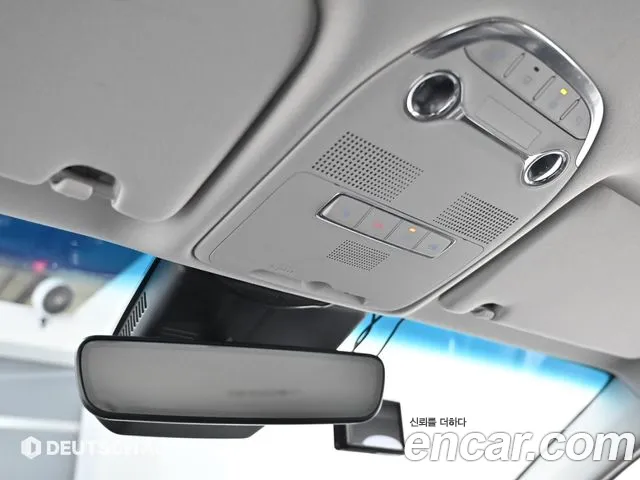 Hyundai The New Grandeur IG id 2696142 из Кореи 10