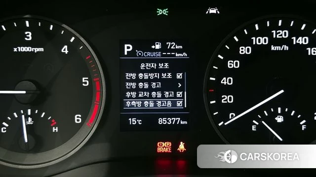 Hyundai All New Tucson id 4196681 из Кореи 10