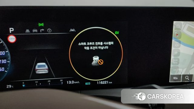 Kia K8 Hybrid id 4443973 из Кореи 10