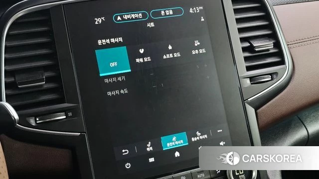 Renault Korea (Samsung) The New SM6 id 4855740 из Кореи 10