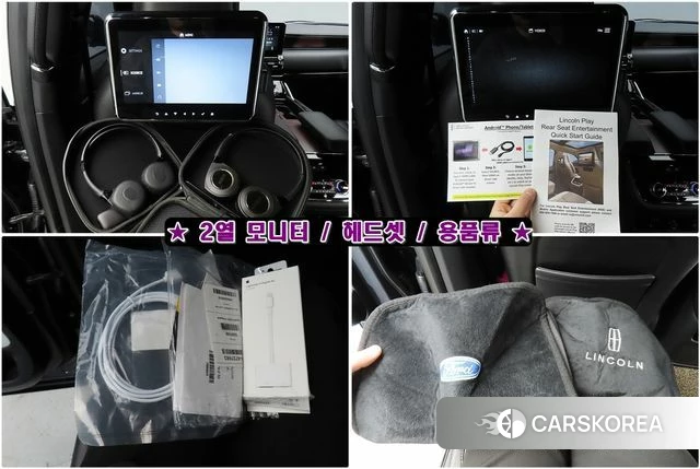 Lincoln Navigator 4th generation id 3892824 из Кореи 10