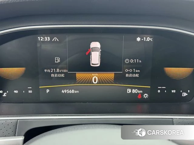 Volkswagen Lavida id 4278603 из Китая 10