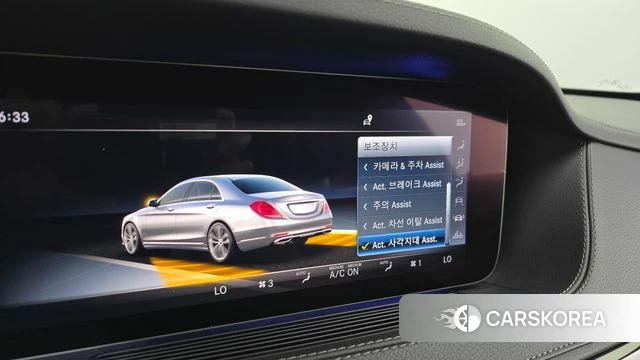 Mercedes-Benz S-Class W222 id 4417273 из Кореи 10