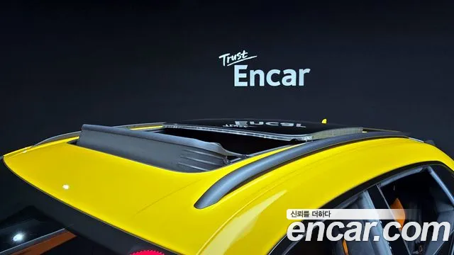 Lamborghini Urus id 2833374 из Кореи 10