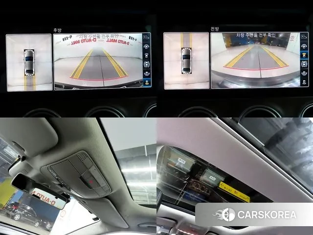 Mercedes-Benz E-Class W213 id 3350996 из Кореи 10