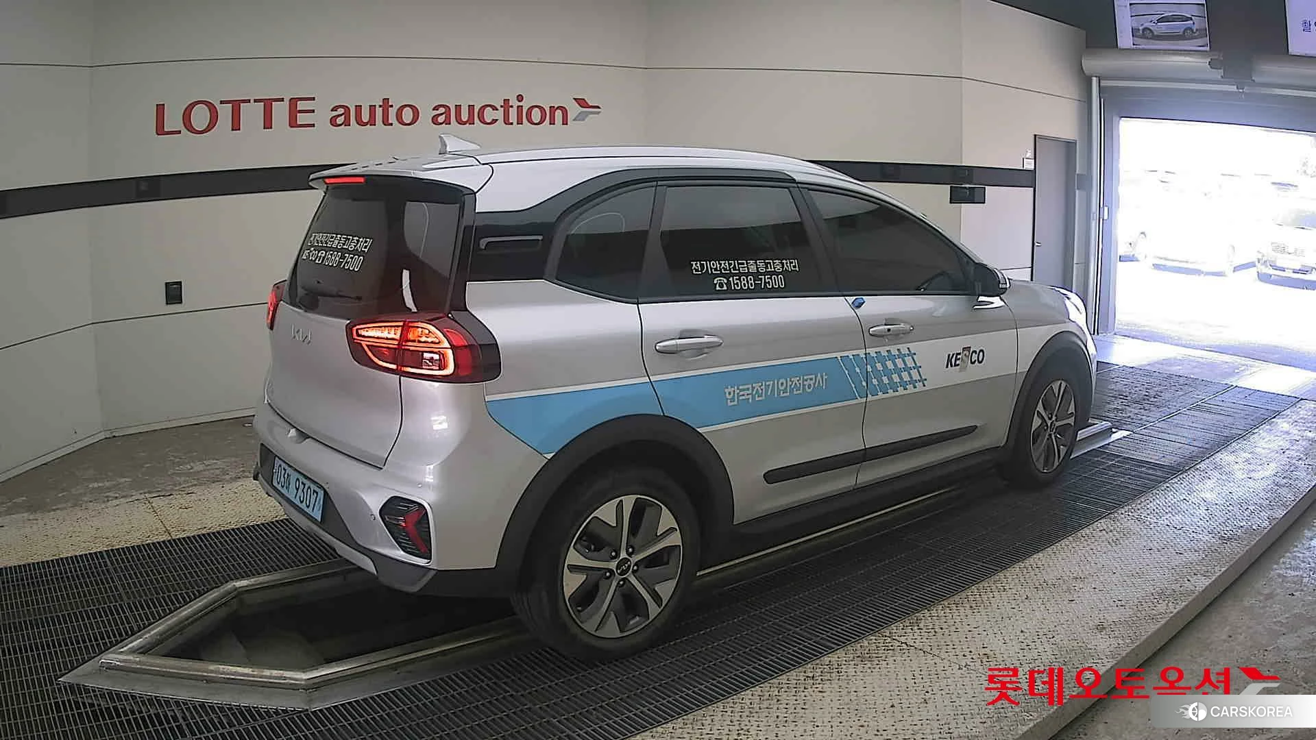 Kia Niro Plus id 4674238 из Кореи 10