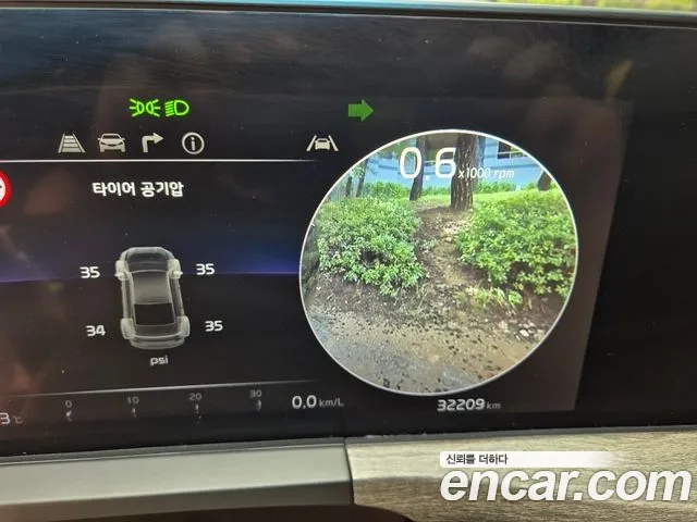 Kia K8 id 2944077 из Кореи 10