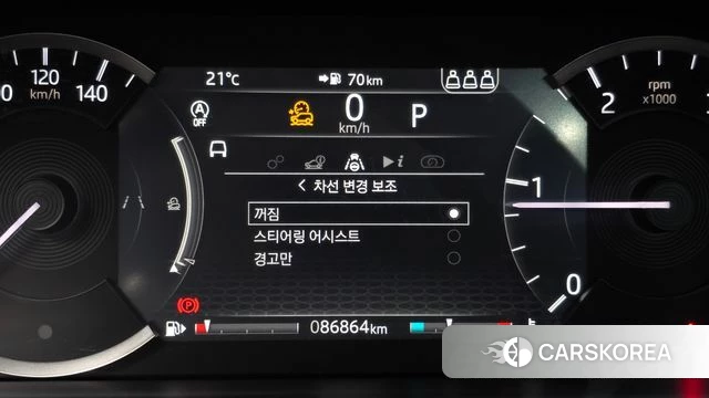 Land Rover Discovery Sports 2nd Generation id 4667128 из Кореи 10