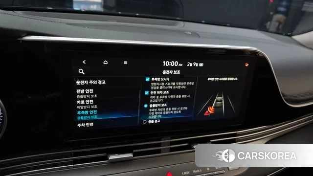 Hyundai The New Grandeur IG id 3671959 из Кореи 10