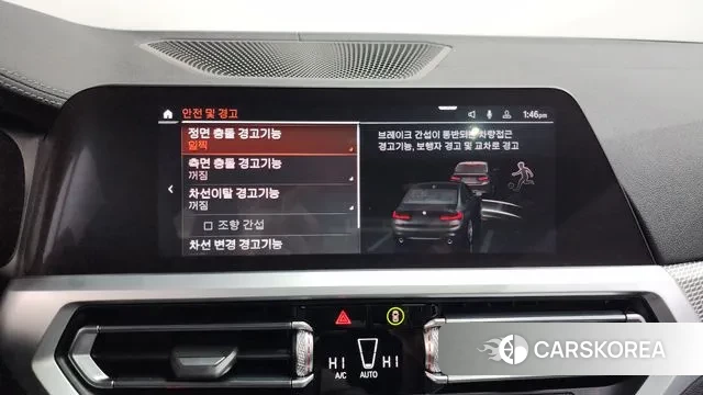 BMW 3 Series (G20) id 3640897 из Кореи 10