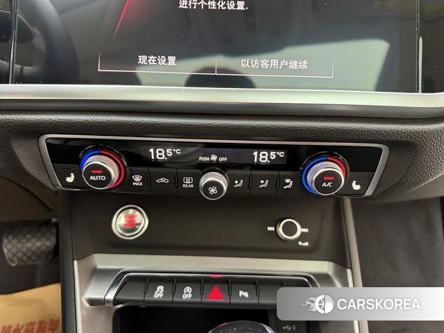 Audi Q3 id 4342151 из Китая 10
