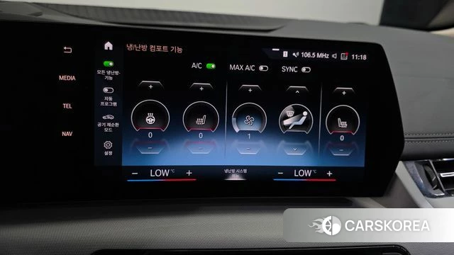 BMW 2 Series Active Tourer (U06) id 4792638 из Кореи 10