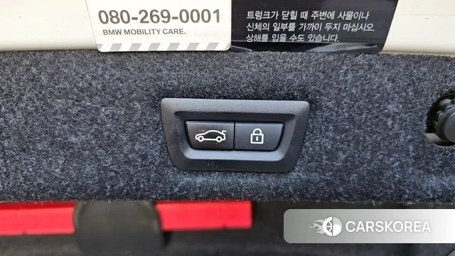 BMW 5 Series (G30) id 3324236 из Кореи 10