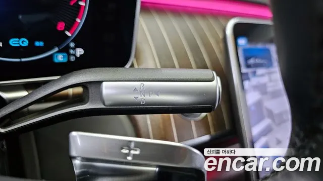 Mercedes-Benz S-Class W223 id 2543062 из Кореи 10