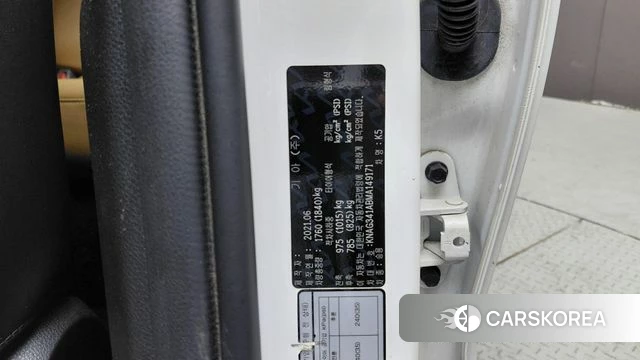 Kia K5 3rd generation id 4721429 из Кореи 10