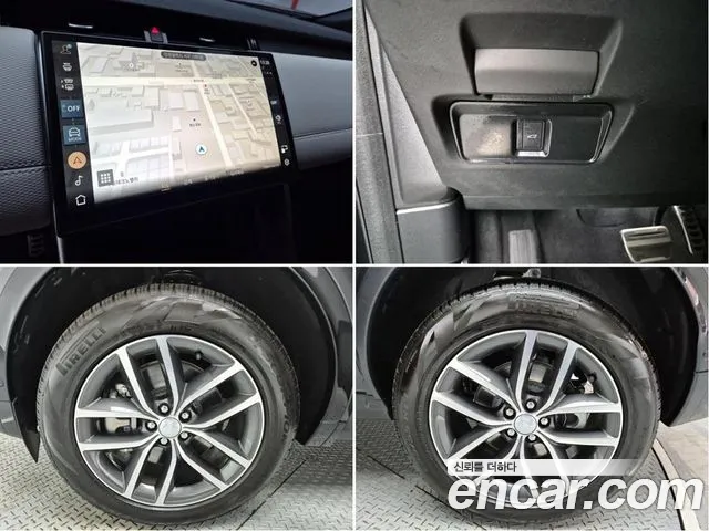 Land Rover Discovery Sports 2nd Generation id 2492064 из Кореи 10