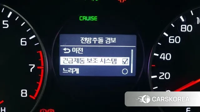 Kia All New Morning (JA) id 3547380 из Кореи 10