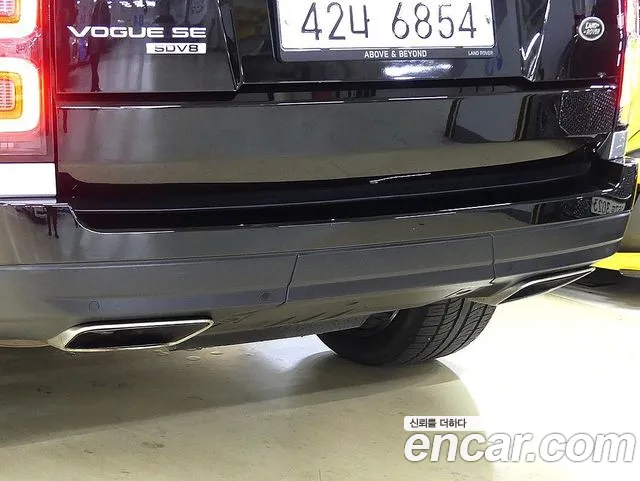Land Rover Range Rover 4th Generation id 2501385 из Кореи 10