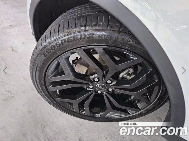 Land Rover Discovery 5 id 2825437 из Кореи 10