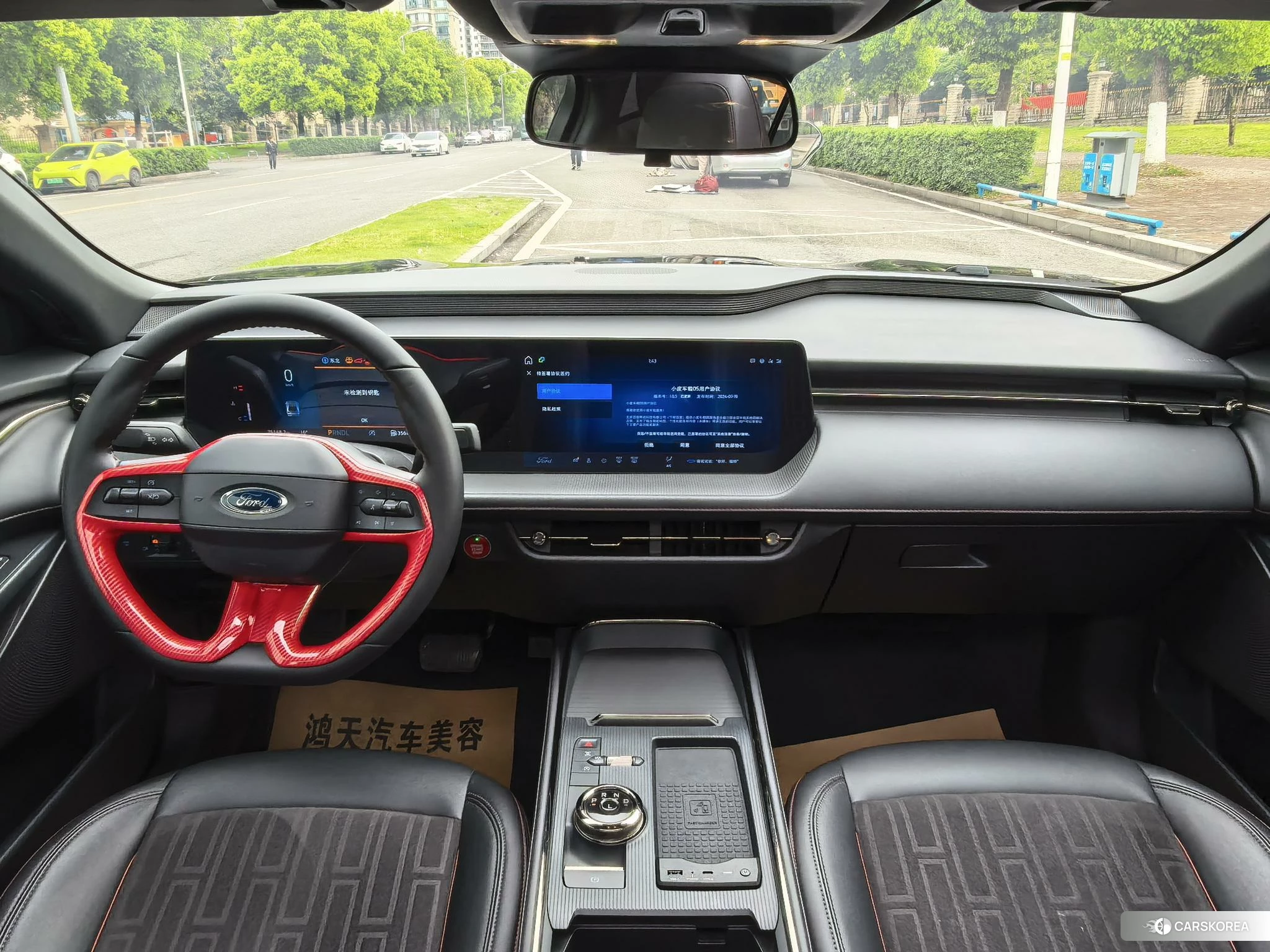 Ford Mondeo id 4413240 из Китая 10