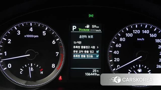 Hyundai Grandeur IG id 4918817 из Кореи 10