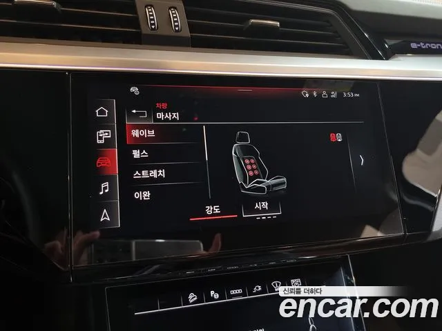 Audi e-Tron id 2735834 из Кореи 10